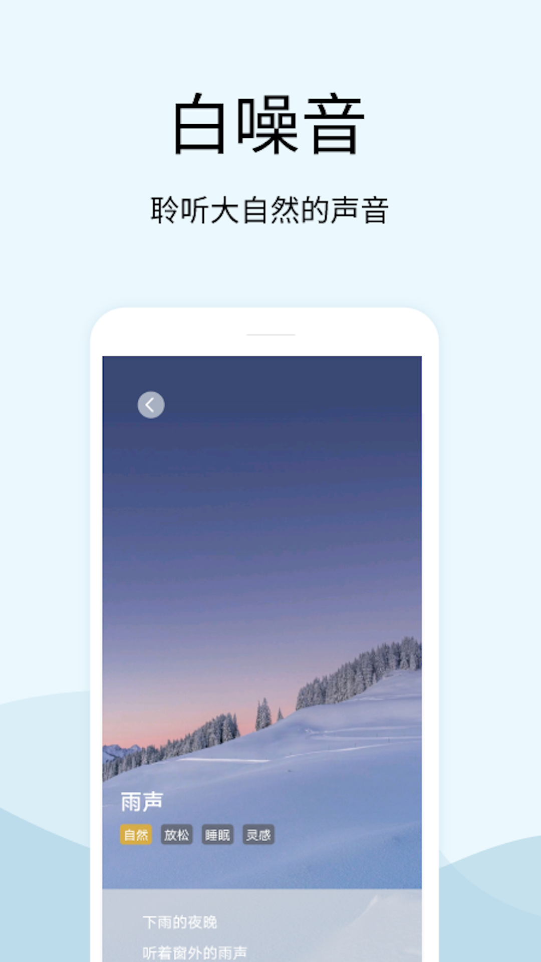 精彩截图-情绪解压器2025官方新版