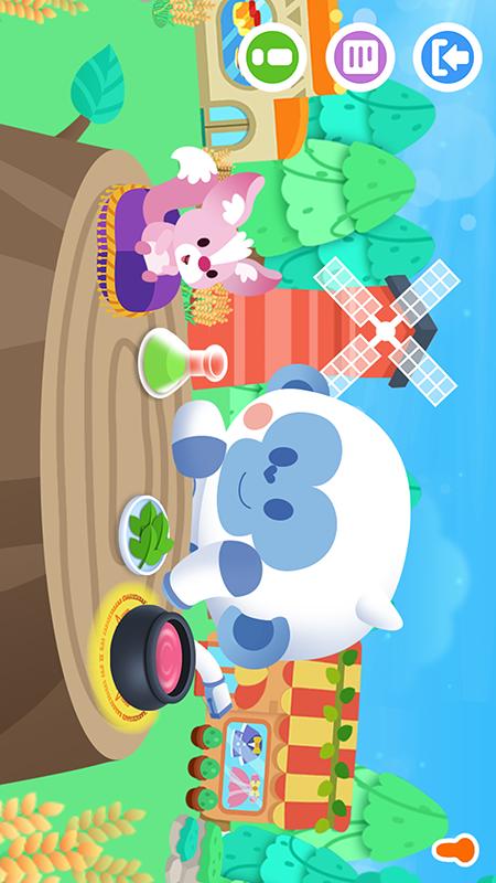 精彩截图-易读宝AI2026官方新版