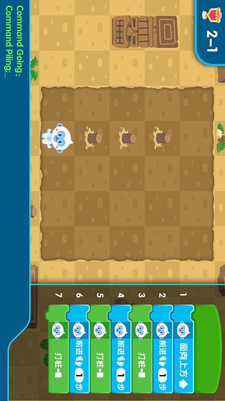 精彩截图-易读宝AI2026官方新版