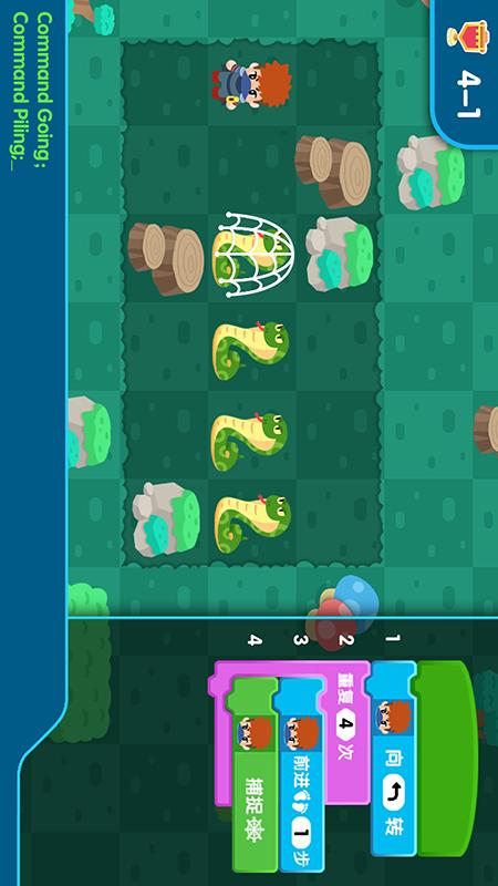 精彩截图-易读宝AI2026官方新版