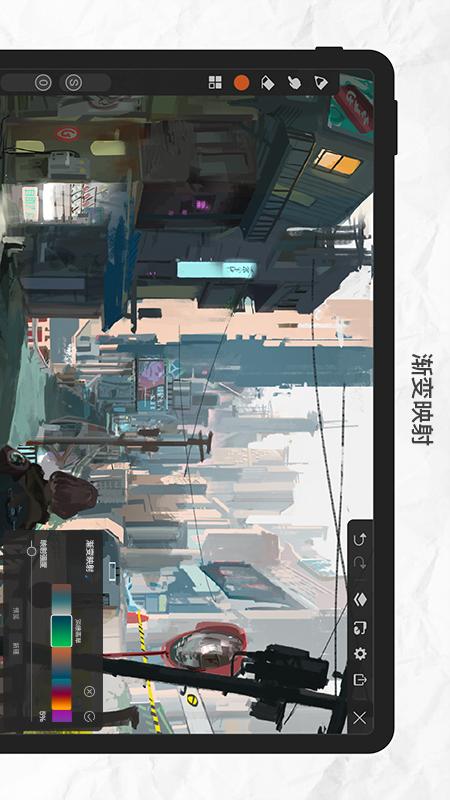 精彩截图-画世界Pro2025官方新版