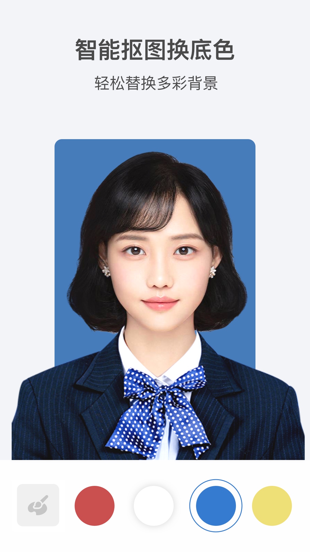 精彩截图-证照签2024官方新版