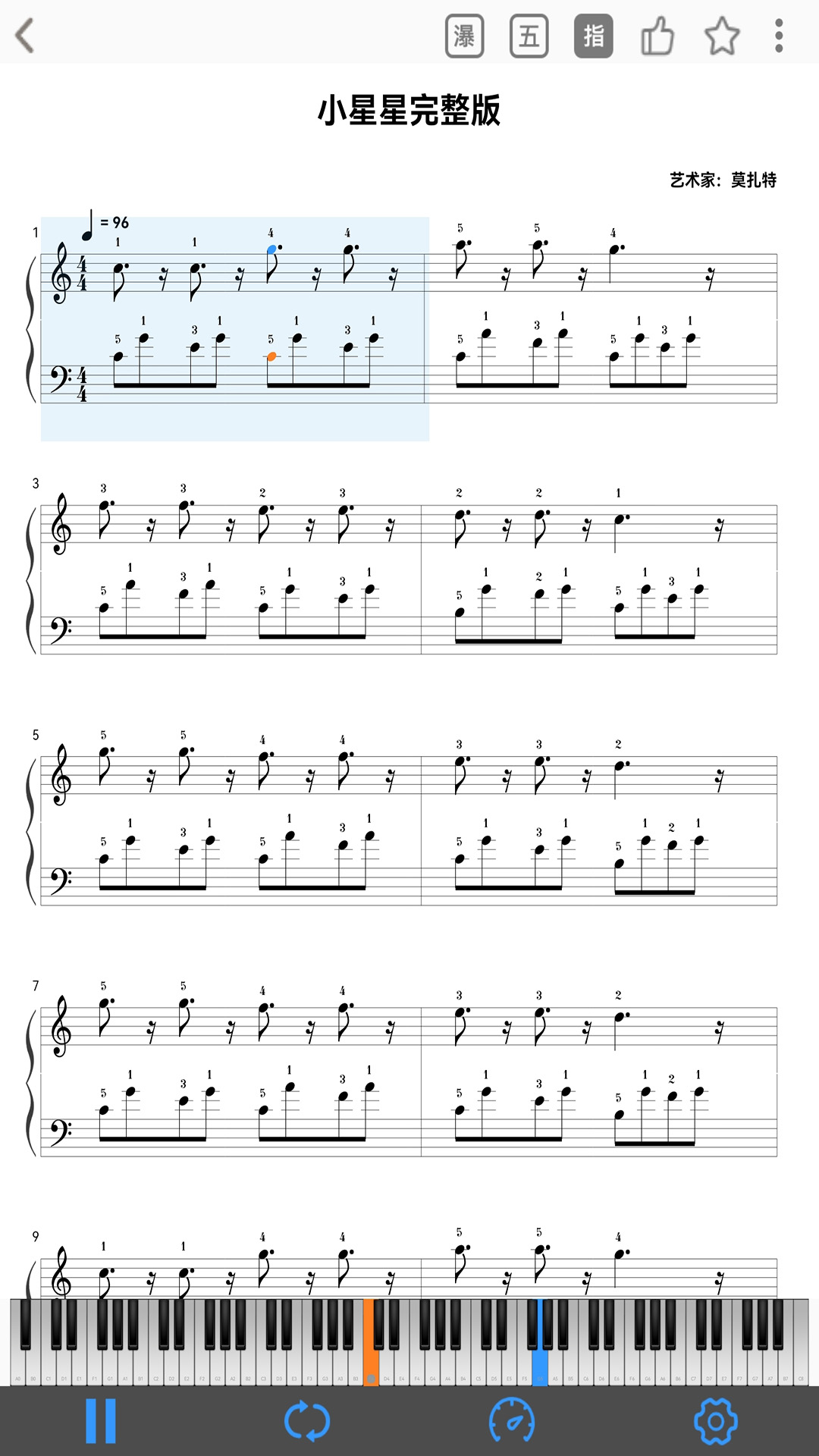 精彩截图-乱弹琴2026官方新版