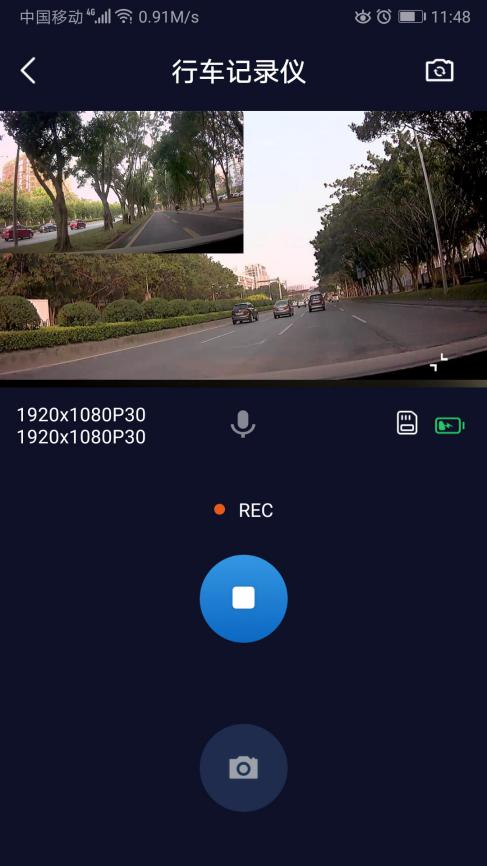 精彩截图-VD Cam2026官方新版