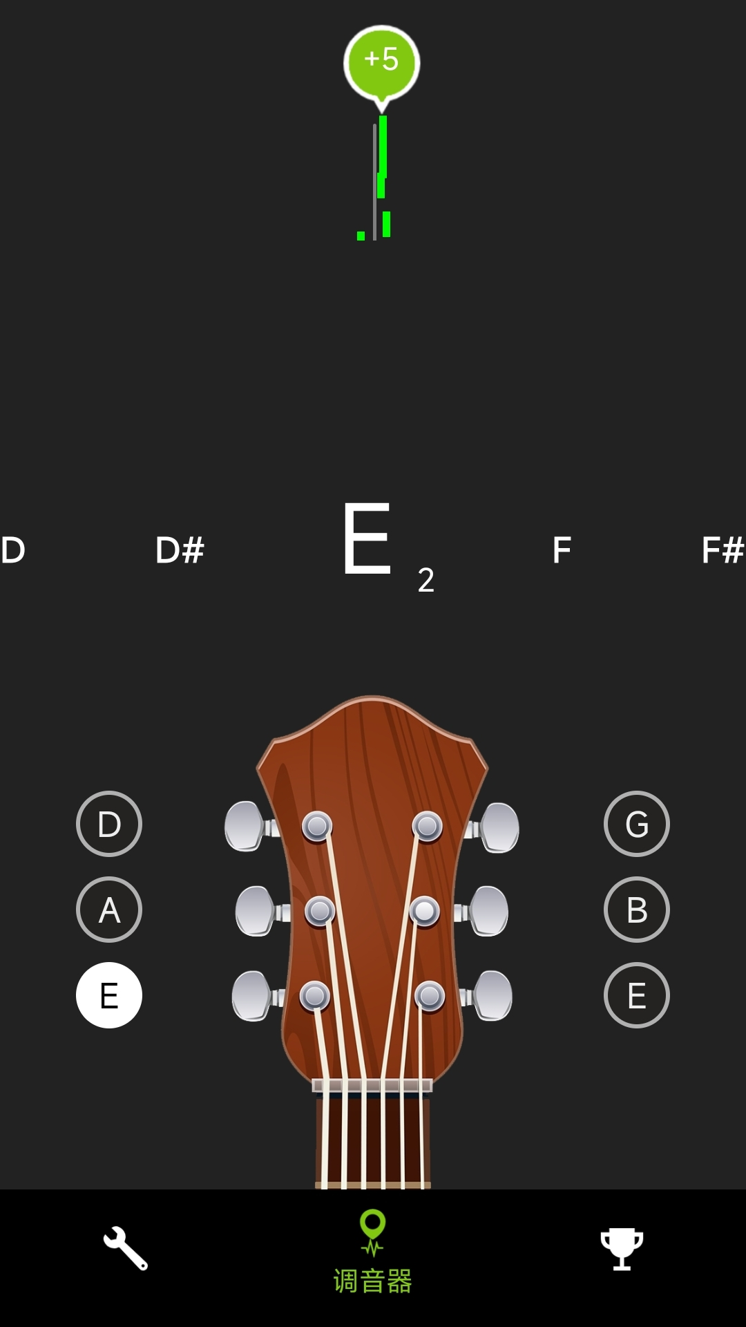 精彩截图-ai调音器2026官方新版