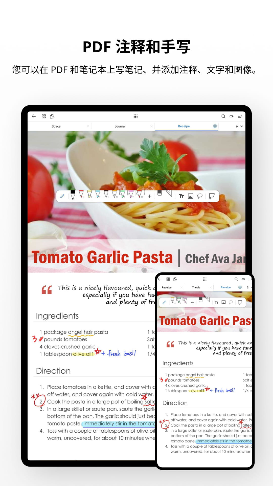 精彩截图-Flexcil 笔记和 PDF2025官方新版