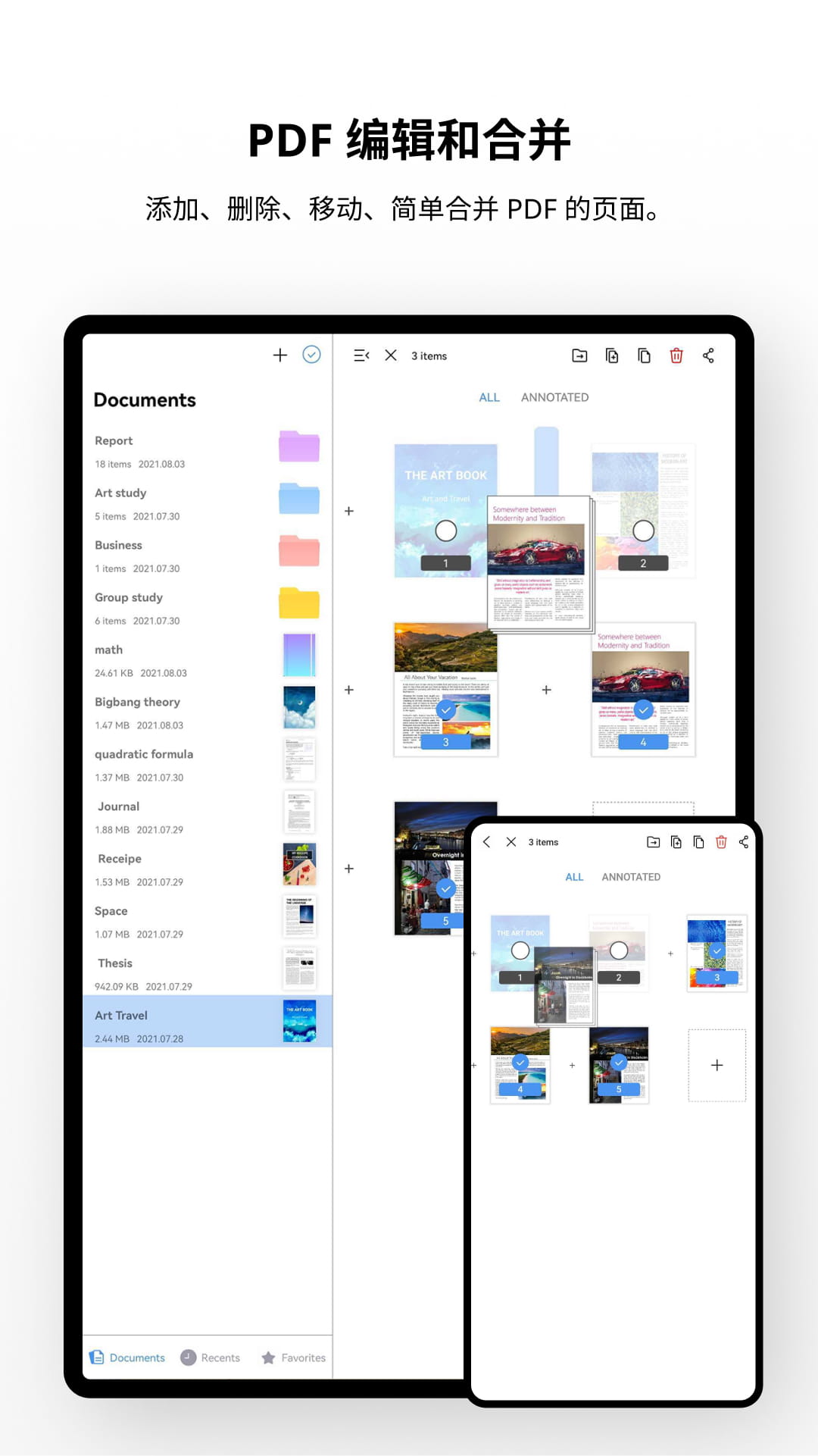 精彩截图-Flexcil 笔记和 PDF2025官方新版