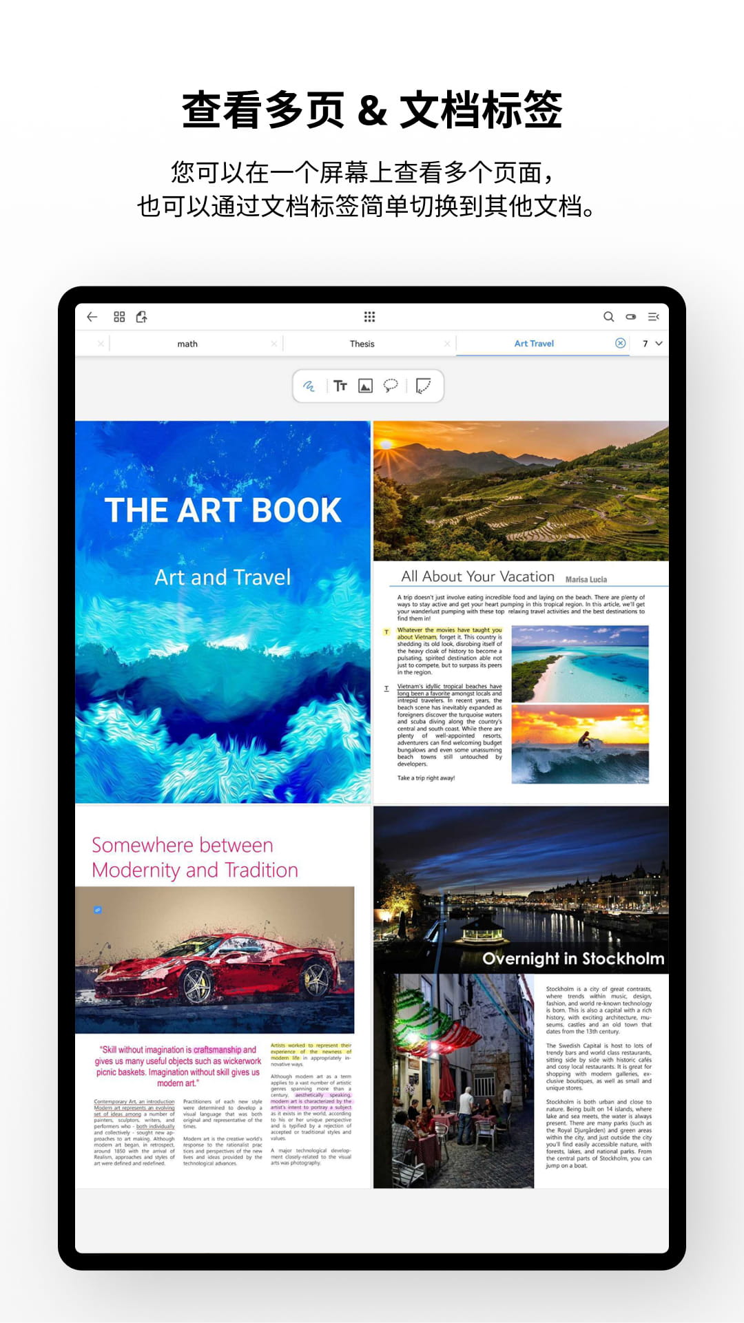 精彩截图-Flexcil 笔记和 PDF2025官方新版