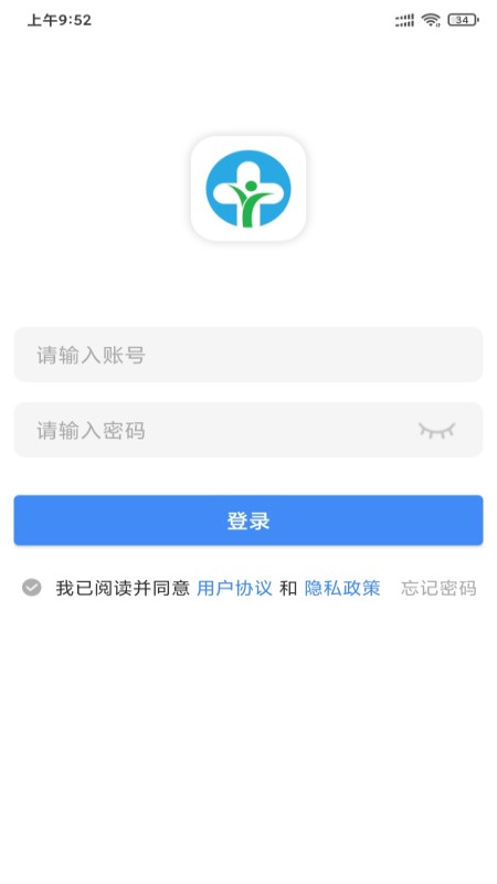 精彩截图-悦检康2025官方新版