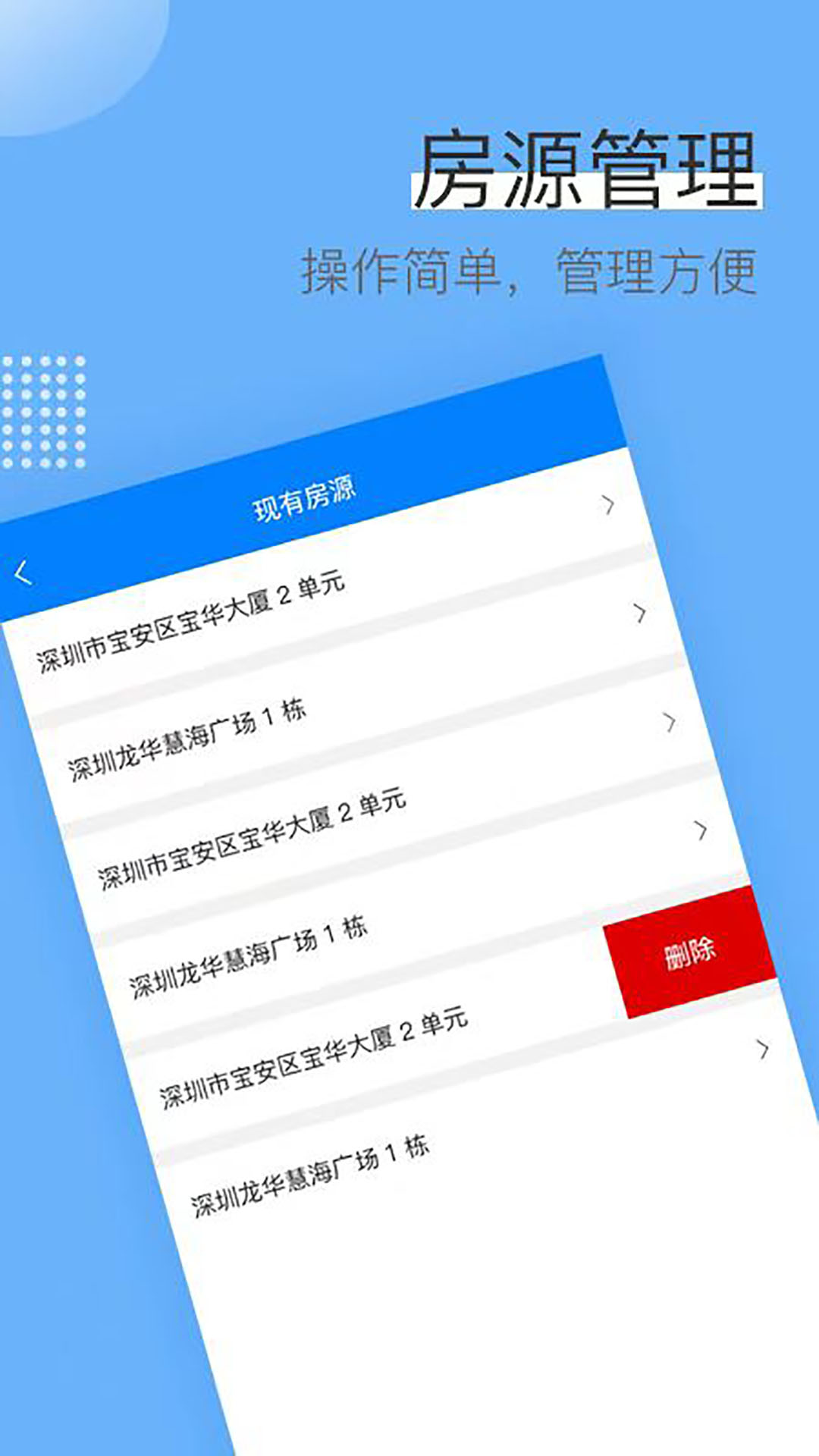 精彩截图-蓝壳生活2026官方新版