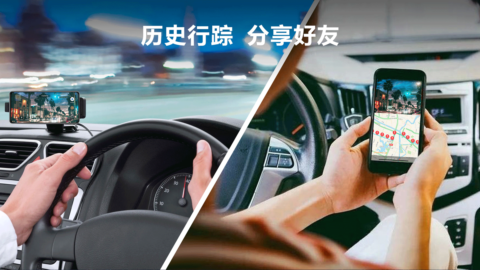 精彩截图-护驾2025官方新版