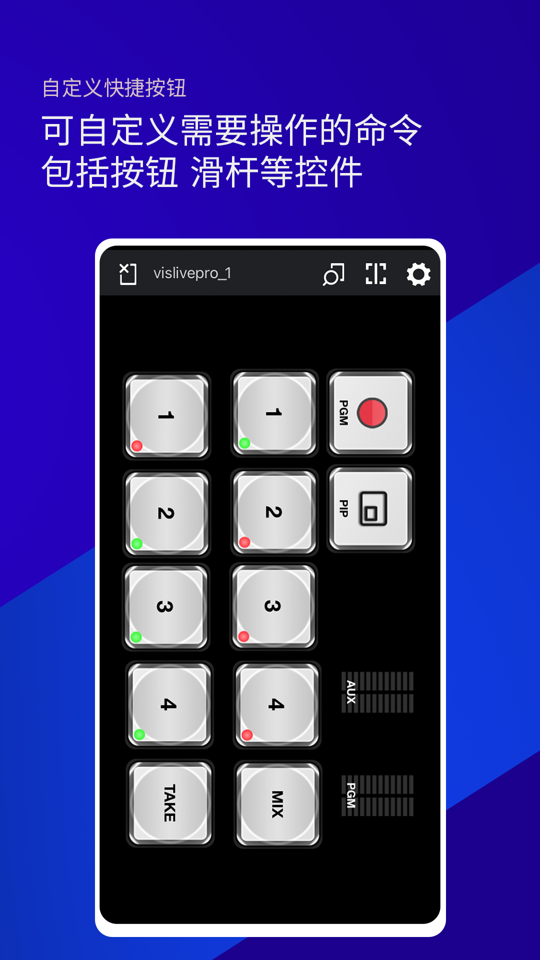 精彩截图-雷特键盘2025官方新版