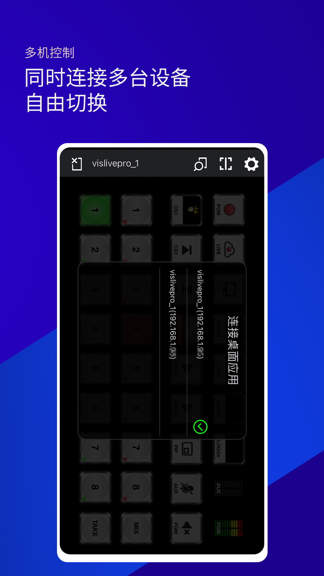 精彩截图-雷特键盘2025官方新版