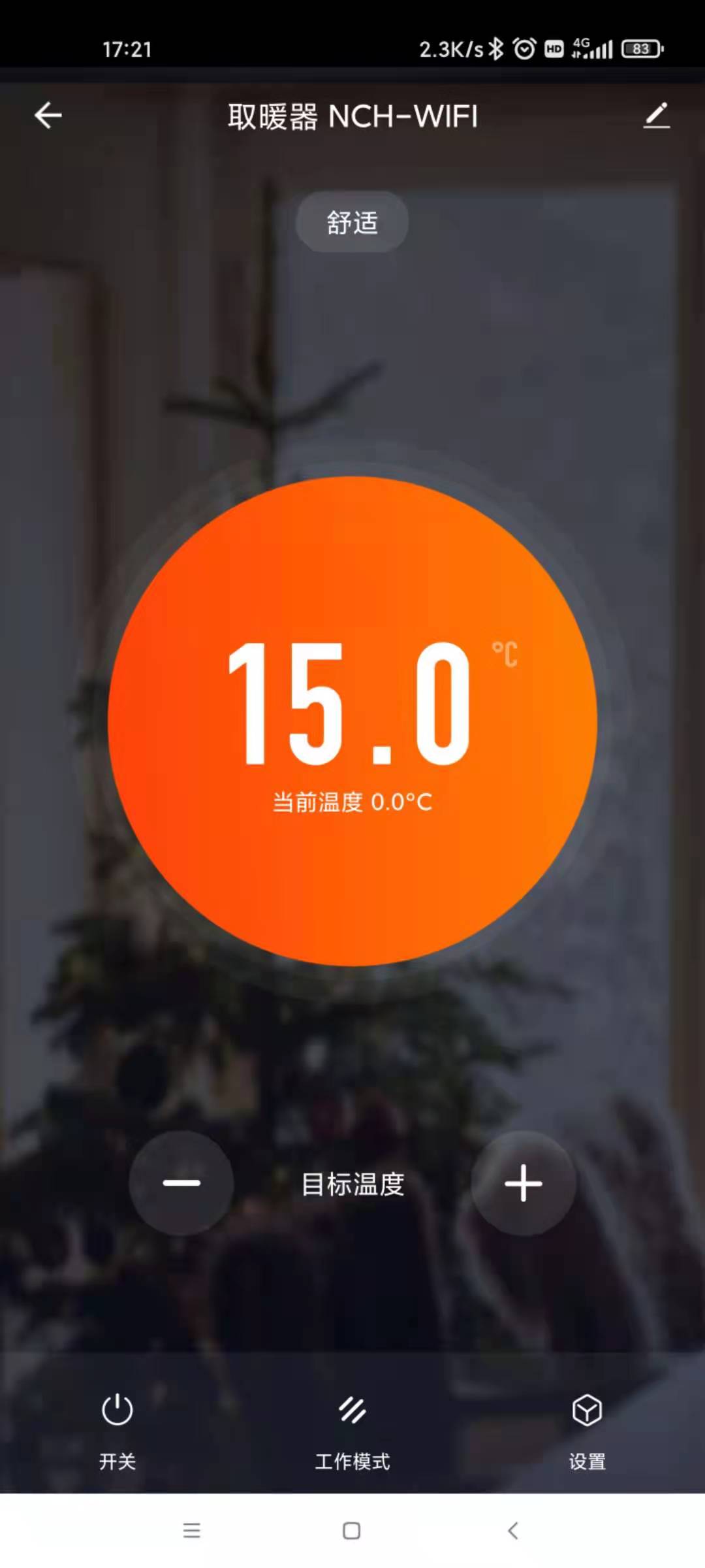 精彩截图-kt world2026官方新版