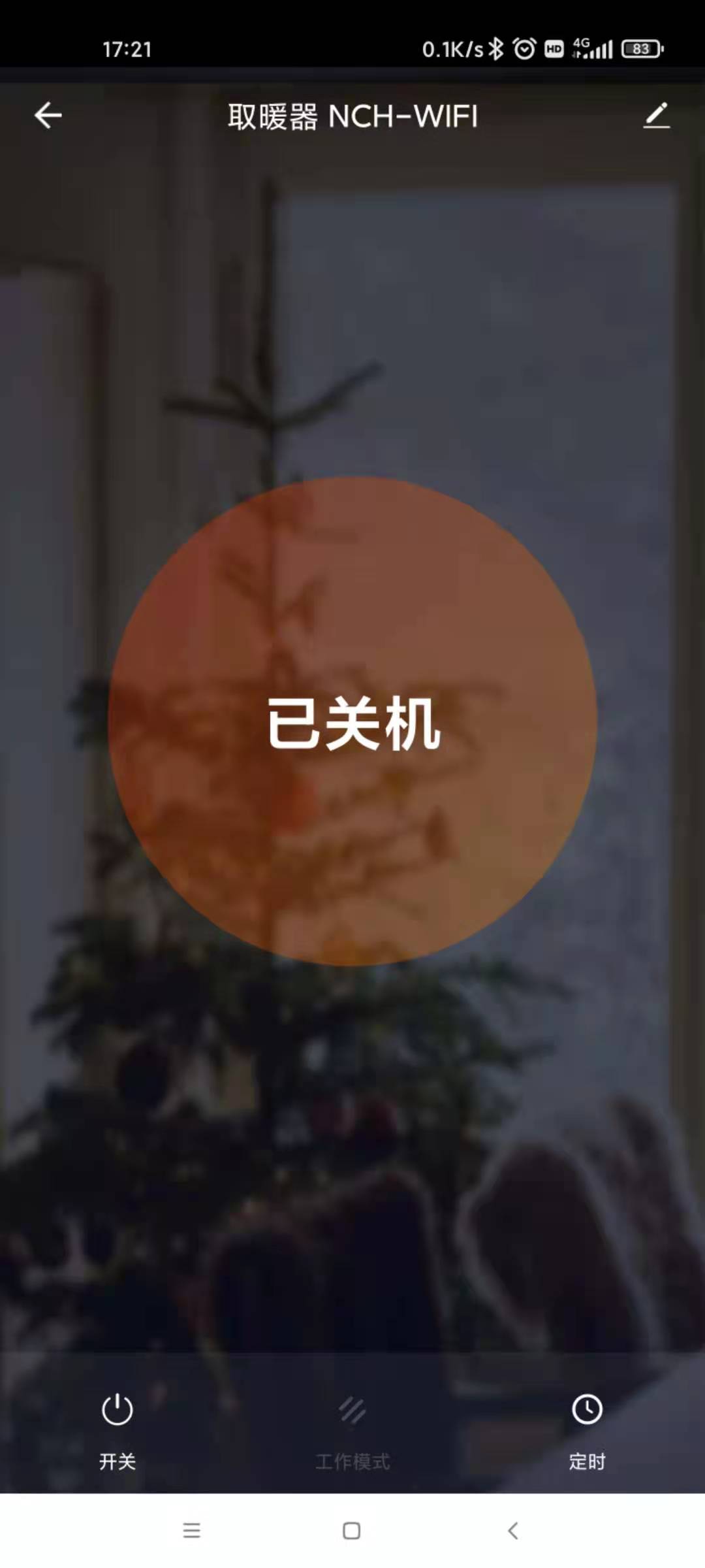 精彩截图-kt world2026官方新版