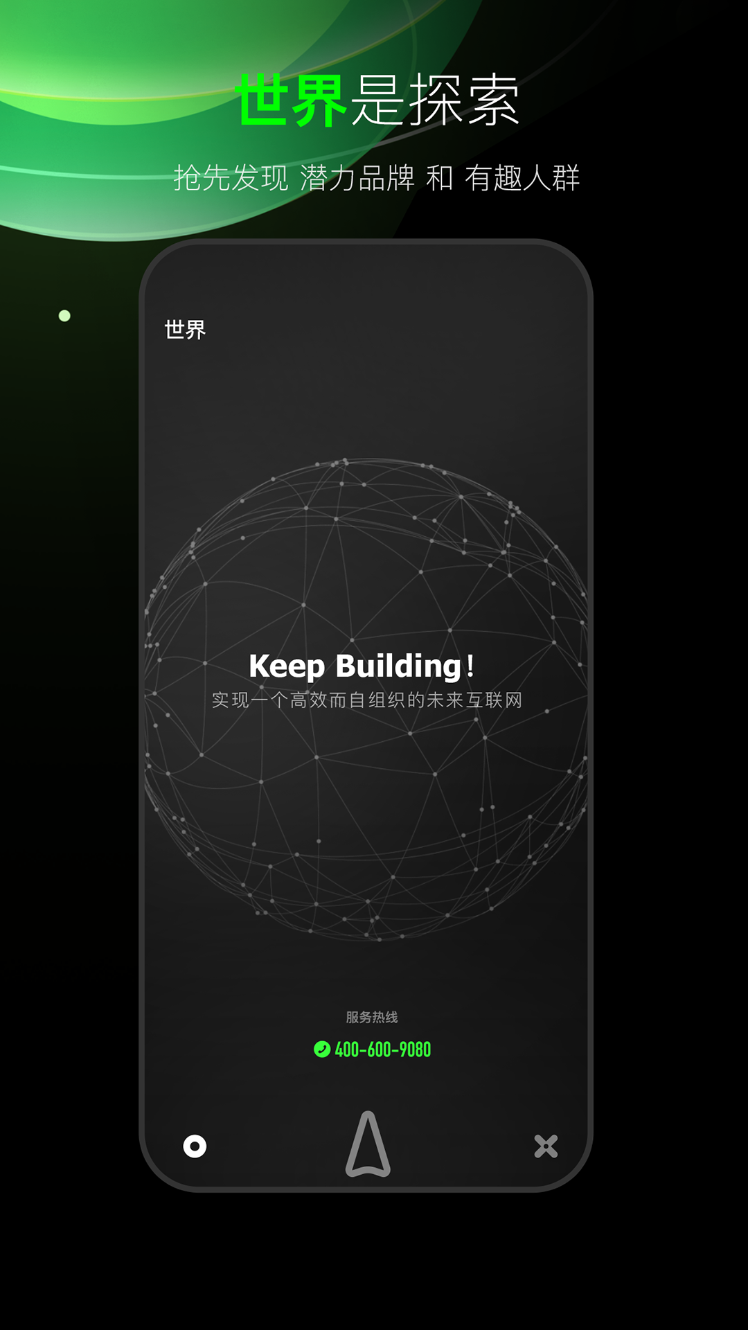 点击查看大图