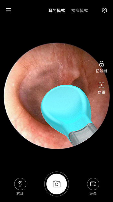 精彩截图-Xlife2025官方新版