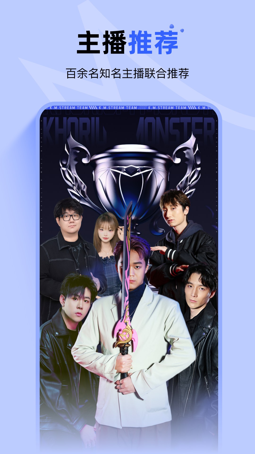 精彩截图-氪金兽2026官方新版