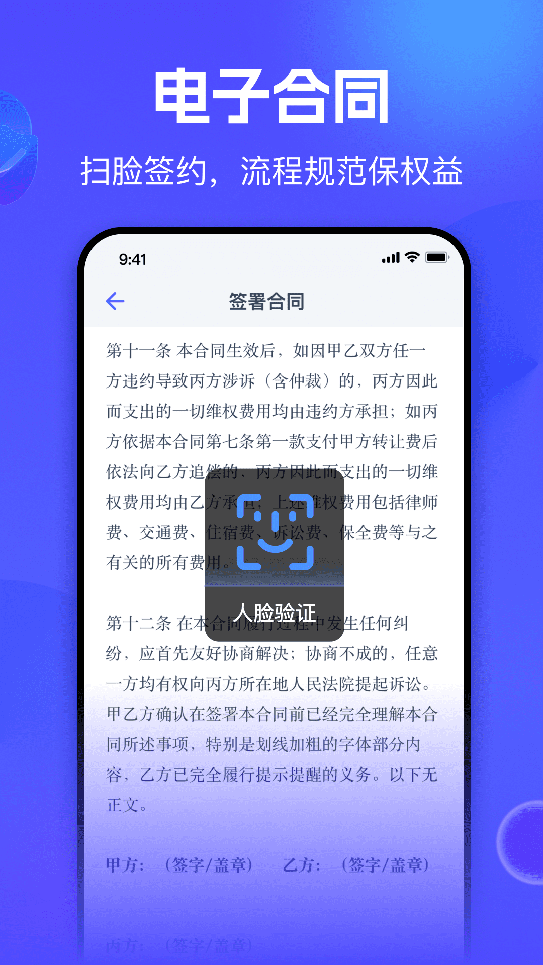 精彩截图-氪金兽2025官方新版