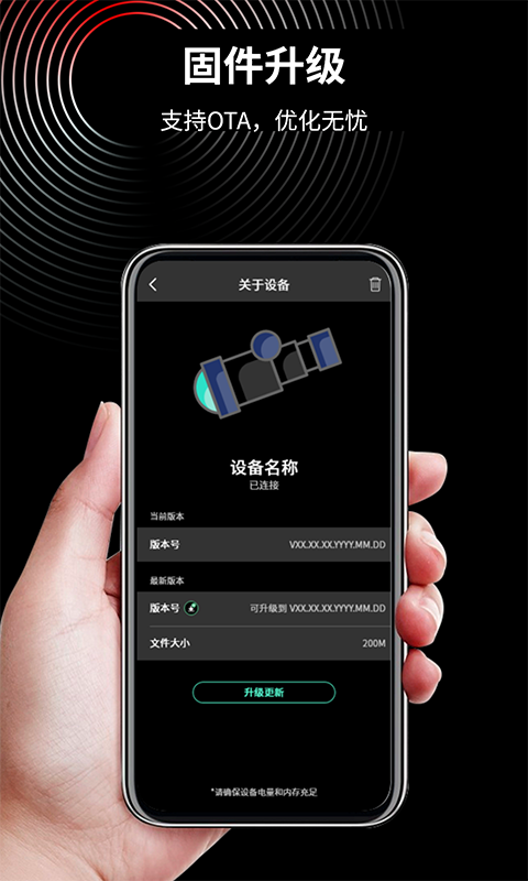 精彩截图-TargetIR2026官方新版
