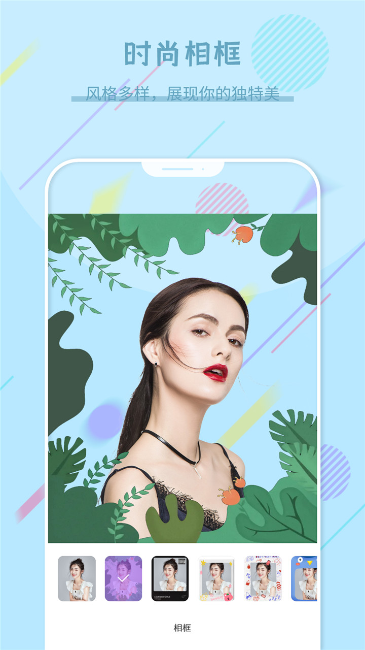 精彩截图-复古相机2024官方新版