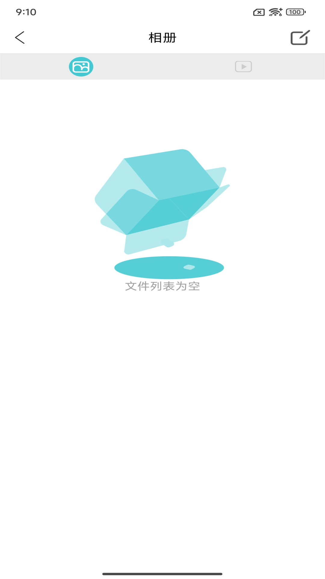精彩截图-素诺2025官方新版