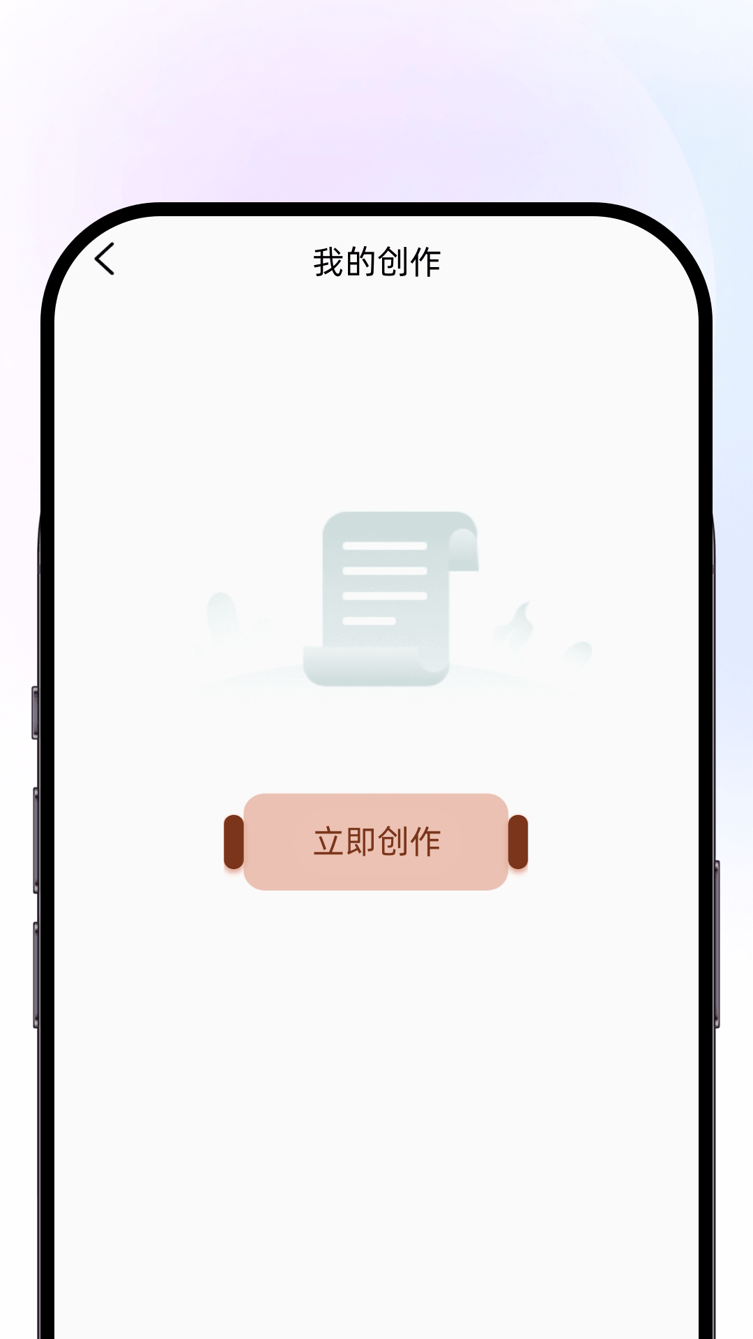 精彩截图-TravelBoast2026官方新版