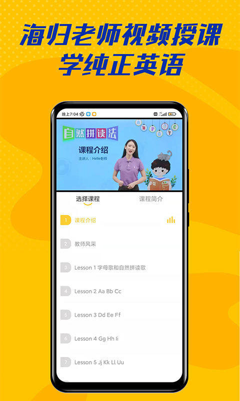 点击查看大图