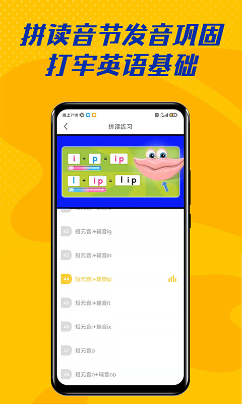 点击查看大图