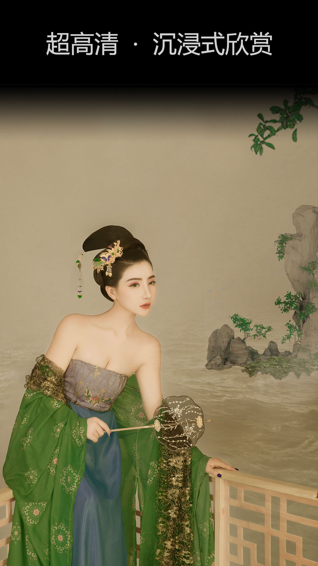 精彩截图-艺图语2026官方新版