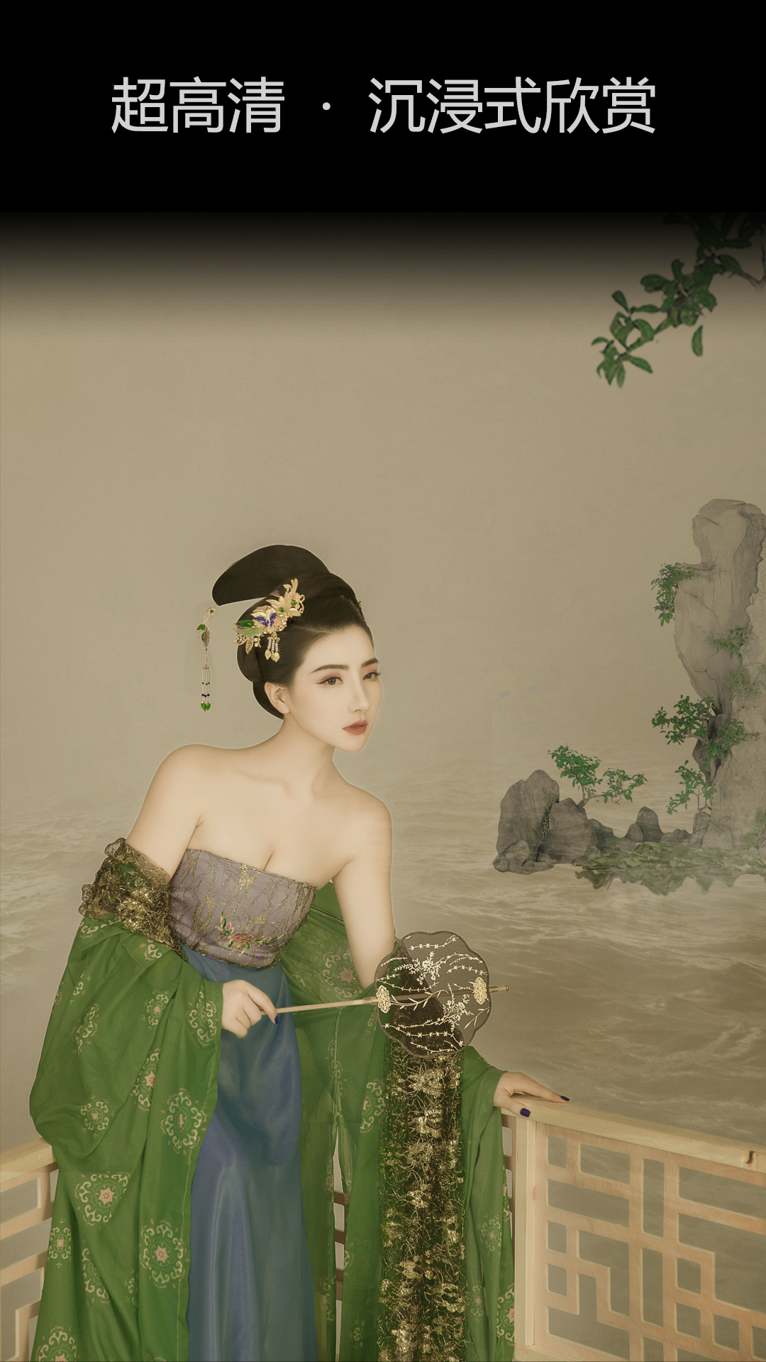 精彩截图-艺图语2026官方新版