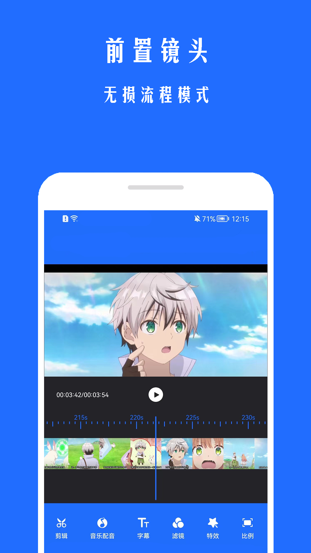精彩截图-录屏幕助手2025官方新版