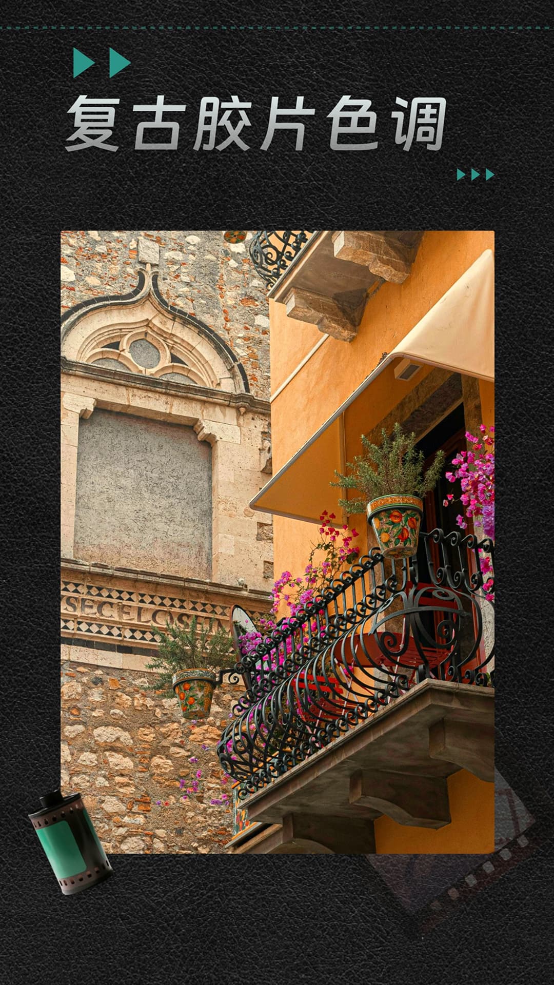 精彩截图-撕拉片相机2026官方新版