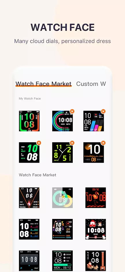 精彩截图-QWatch Pro2026官方新版