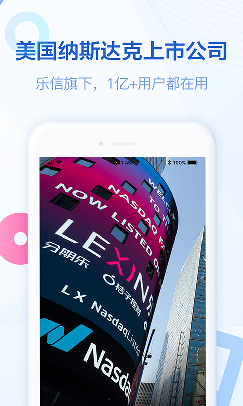 搜狗搜索app_搜狗搜索app官方下载安装手机版 搜狗搜刮app_搜狗搜刮app官方下载安装手机版（搜狗搜索器） 搜狗词库