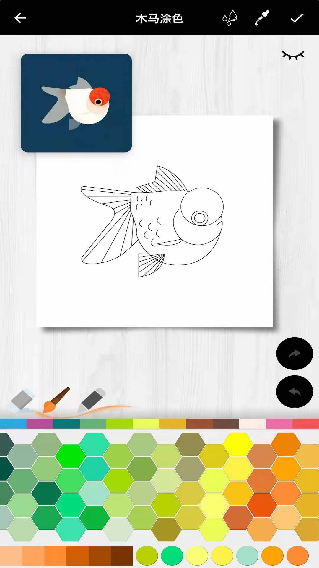 精彩截图-木马涂色2026官方新版