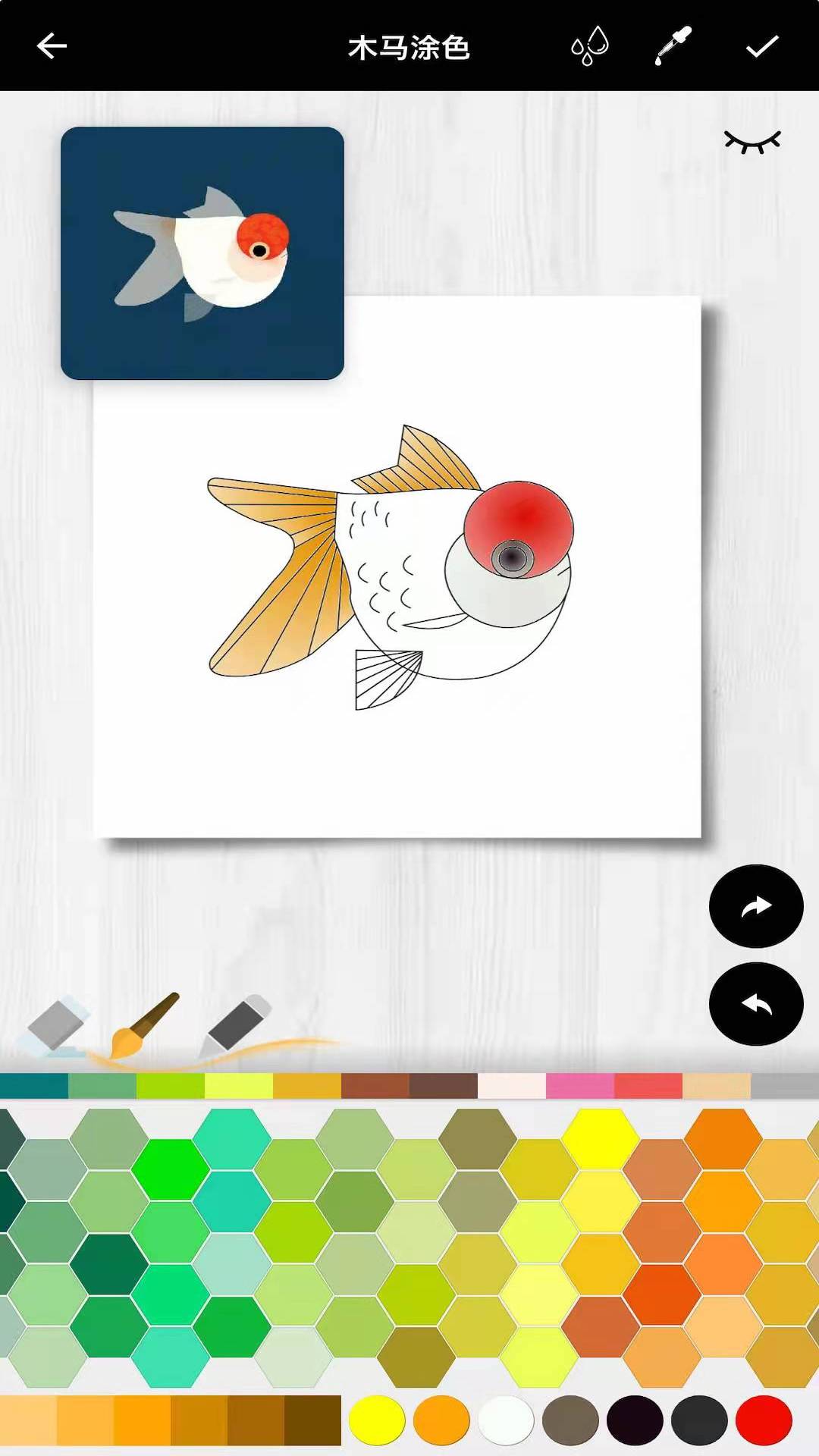 精彩截图-木马涂色2026官方新版