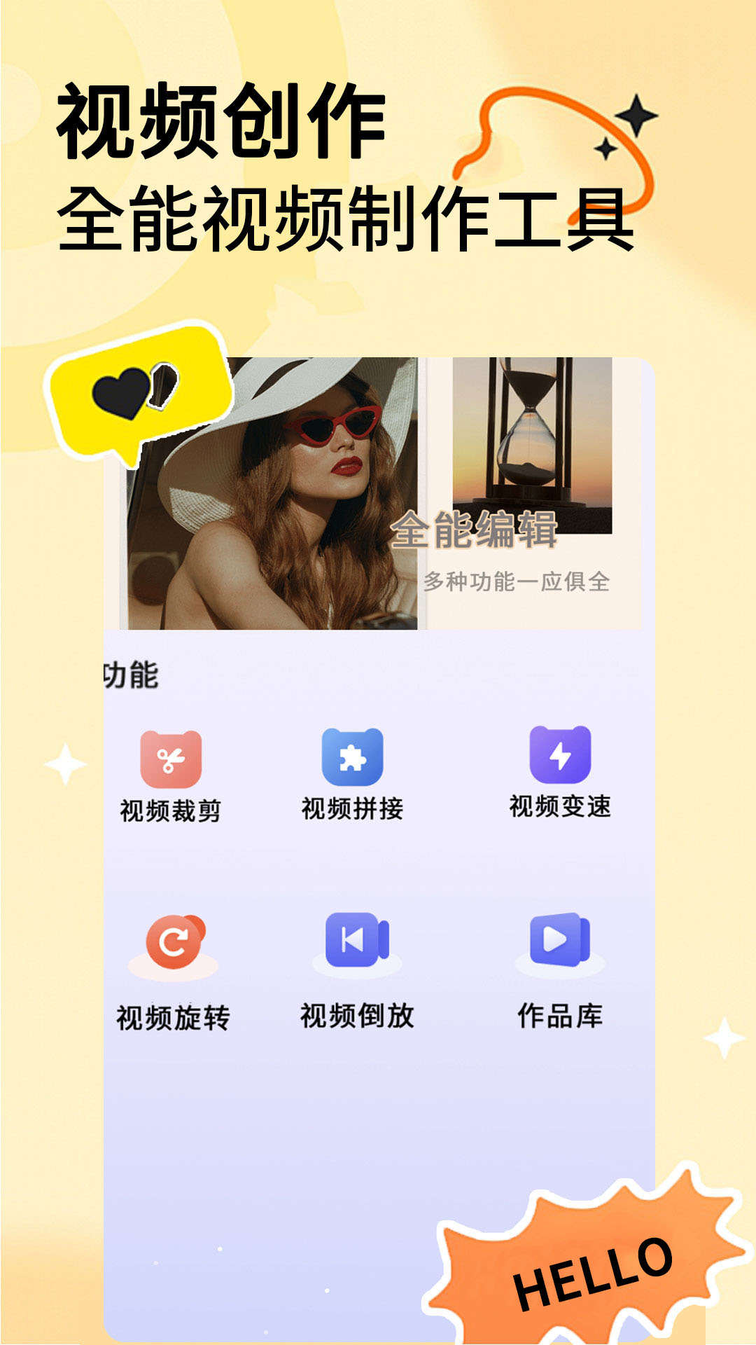 精彩截图-宅男视频播放器2026官方新版