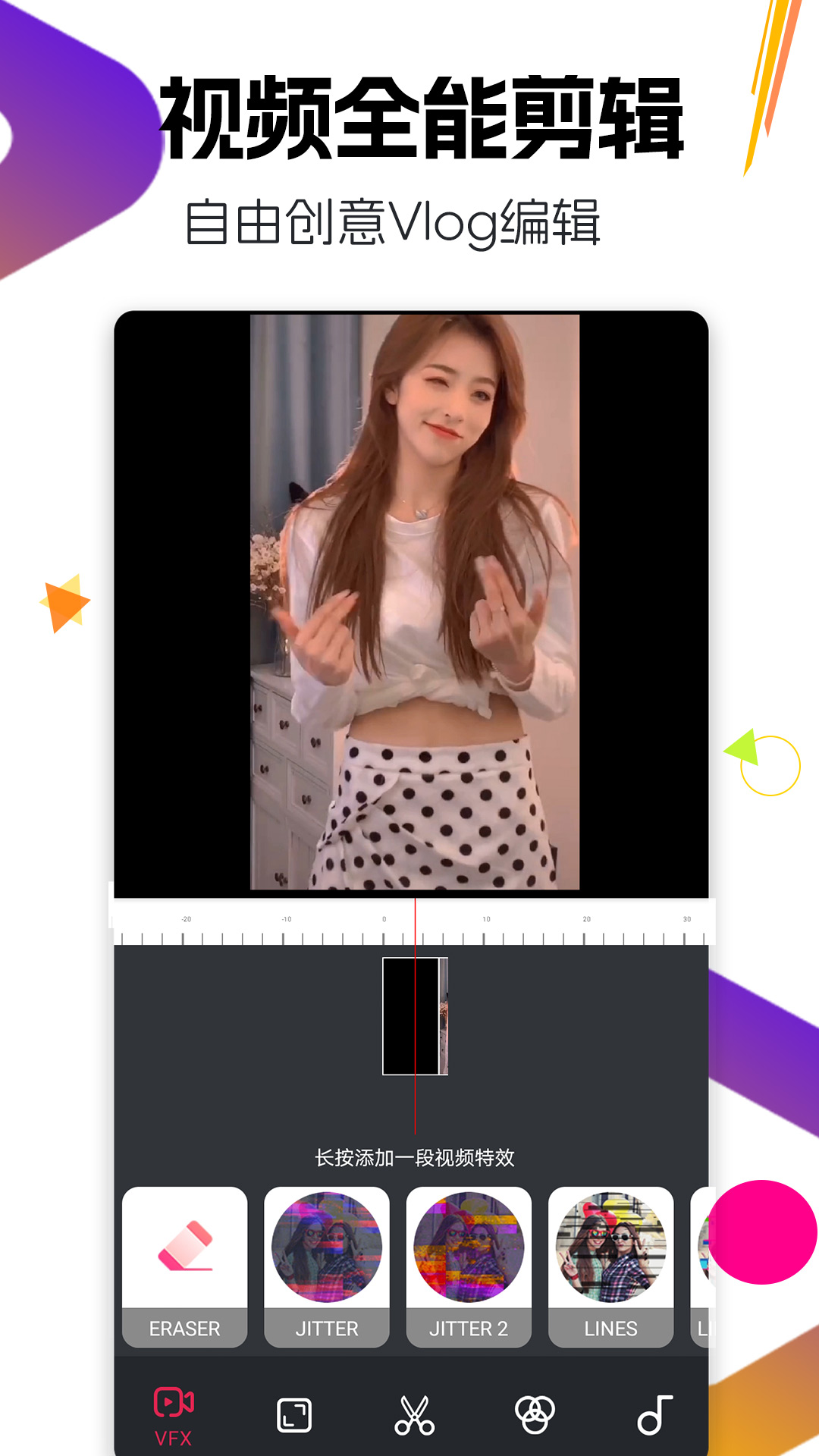 精彩截图-万能月亮播放器2026官方新版