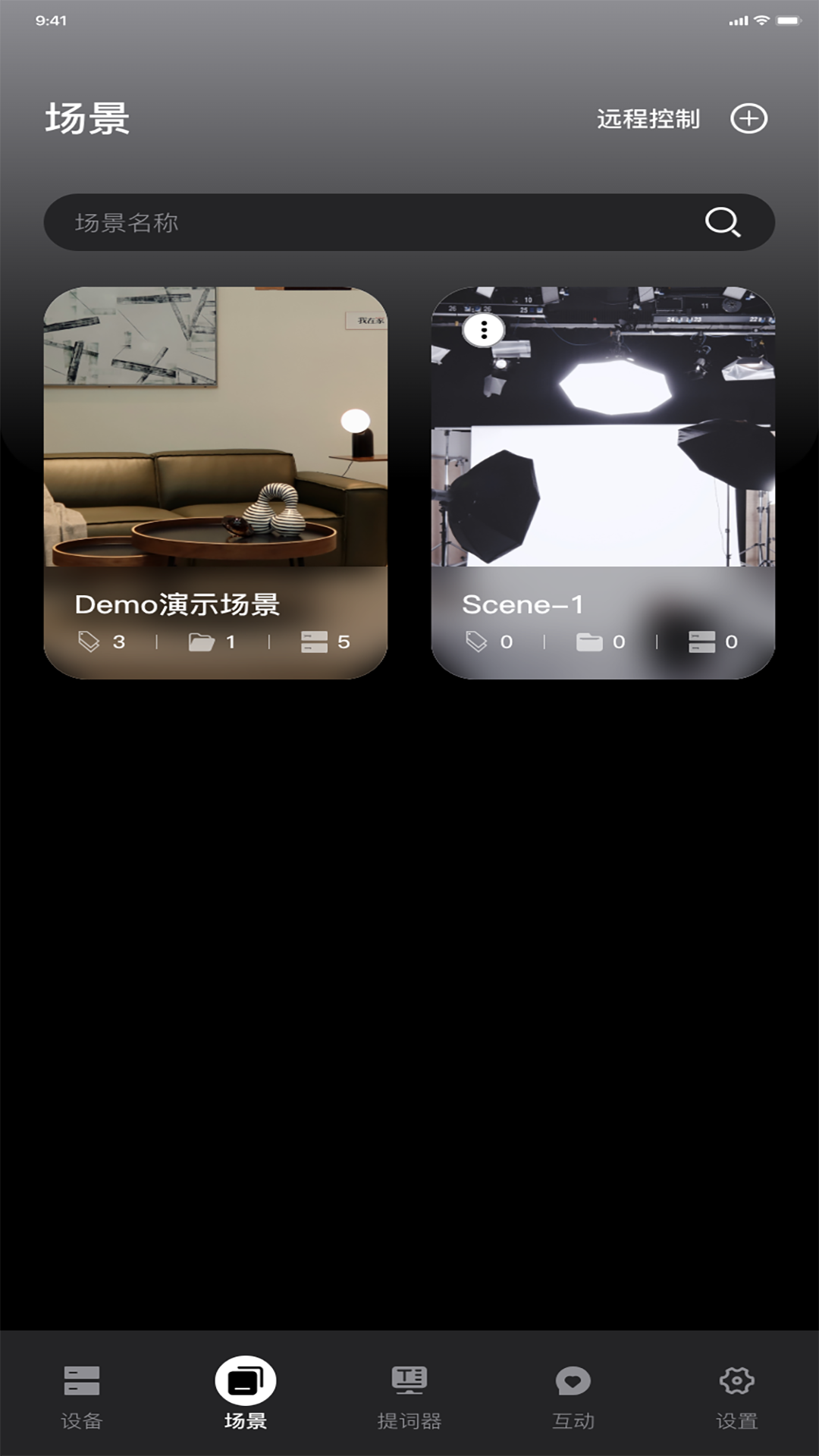 精彩截图-SmallGoGo2026官方新版
