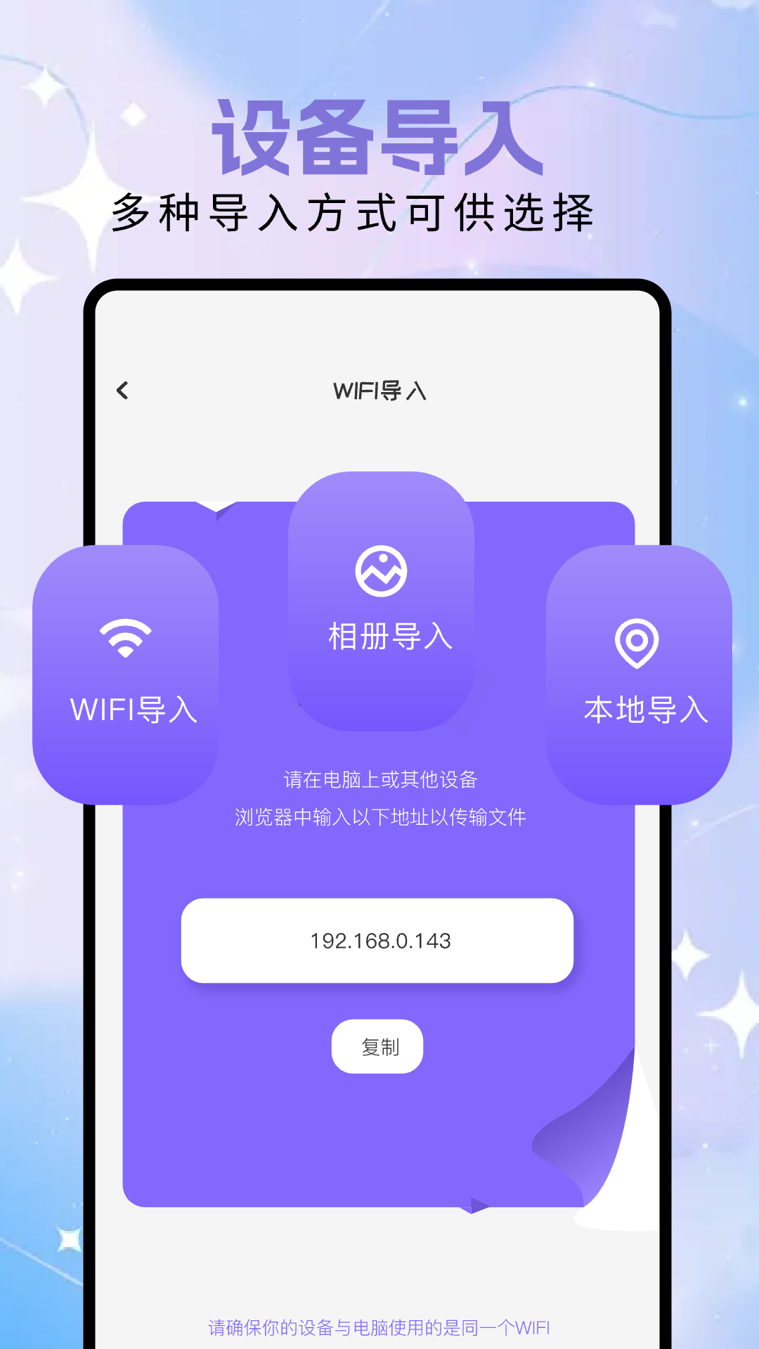 精彩截图-Audition音频剪辑2025官方新版