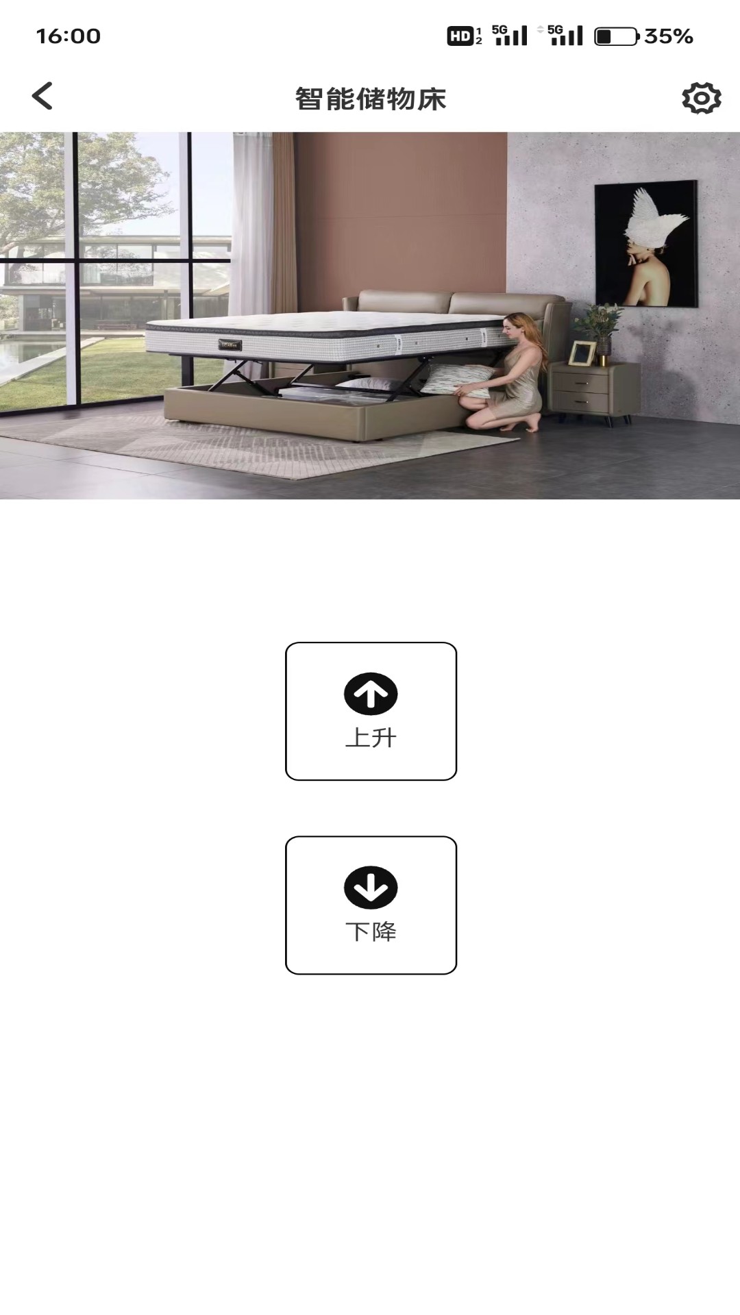  芝华仕5星床垫：呵护你的每一次入睡  