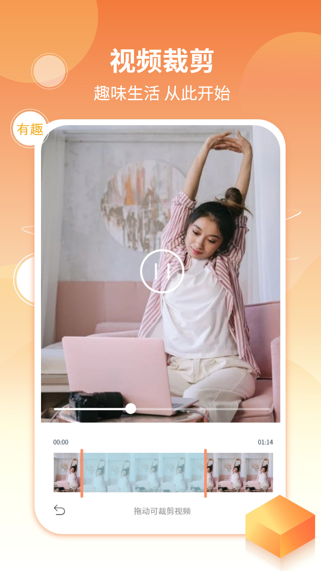 精彩截图-考勤水印相机2025官方新版