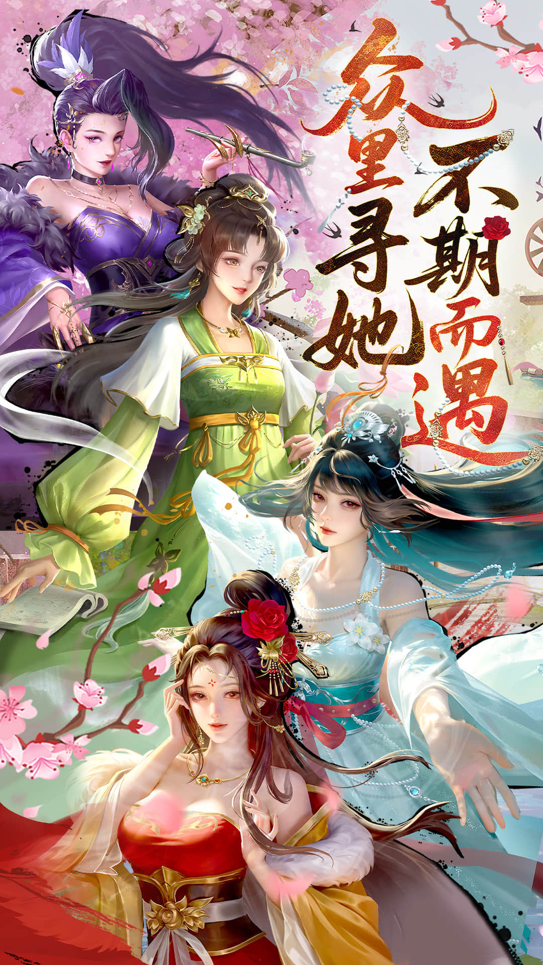 精彩截图-豪杰成长计划2025官方新版