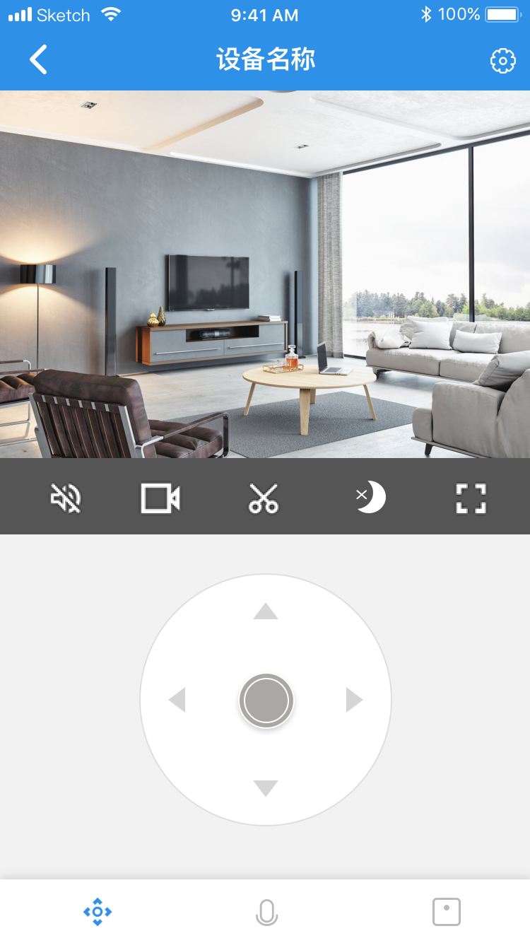 精彩截图-无线猫灵安防2024官方新版