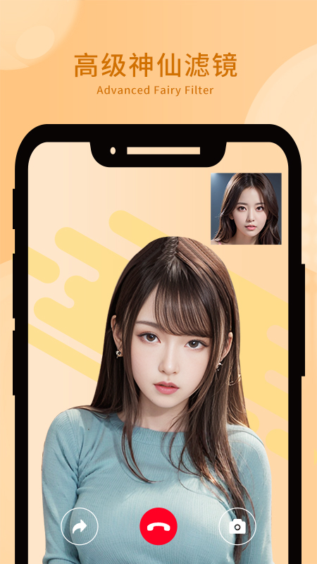 精彩截图-微美视频美颜2025官方新版