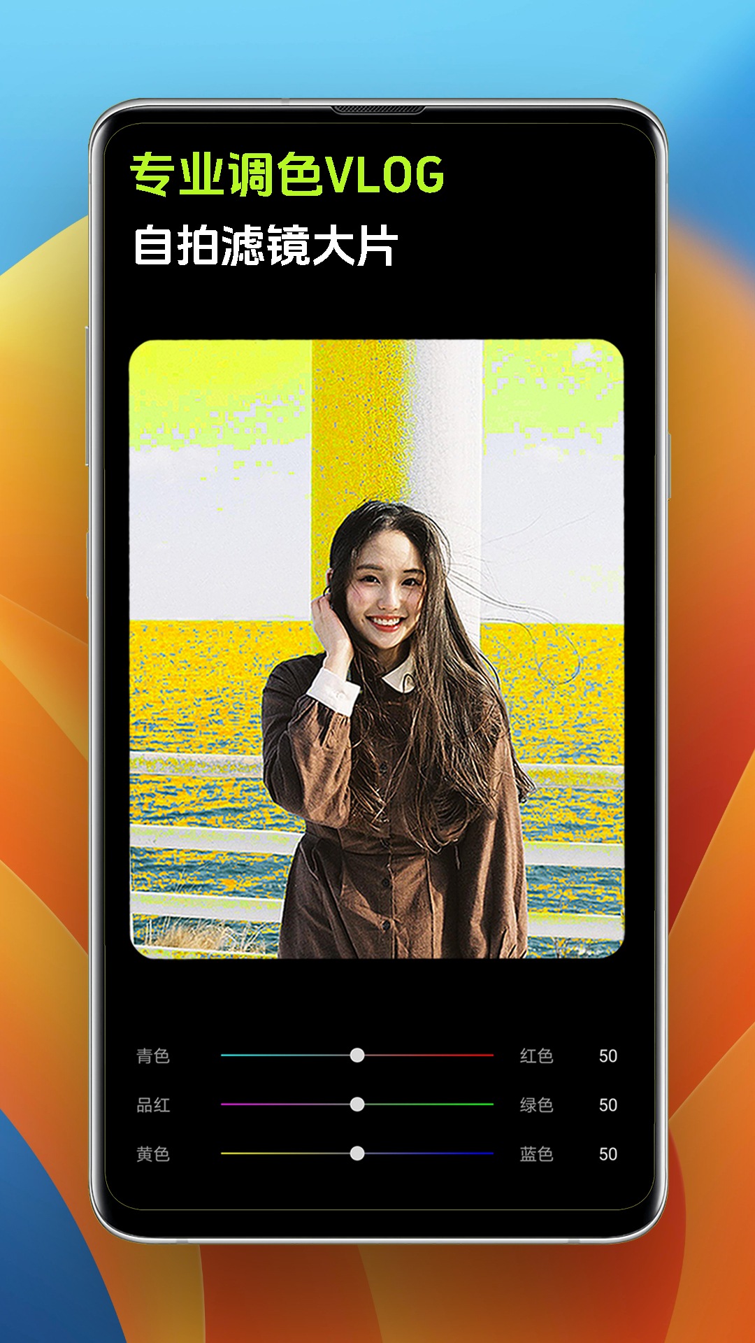 精彩截图-Pokar相机2026官方新版