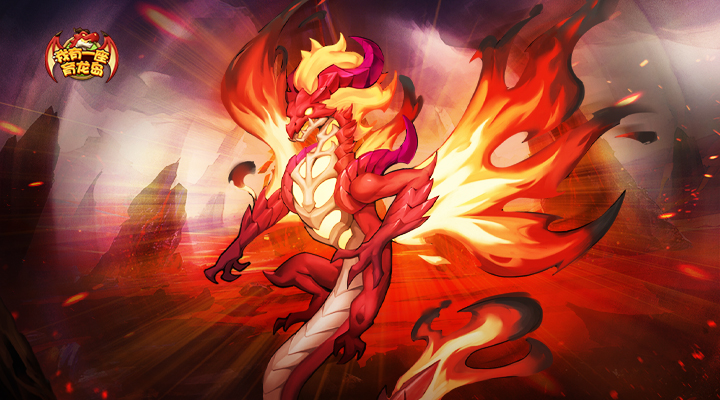 精彩截图-我有一座育龙岛2025官方新版