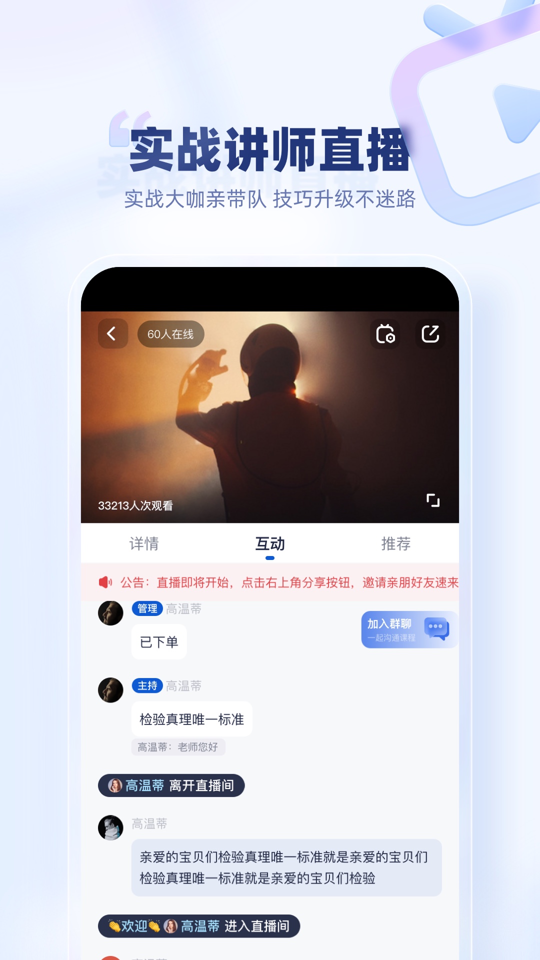 精彩截图-创作猫2025官方新版