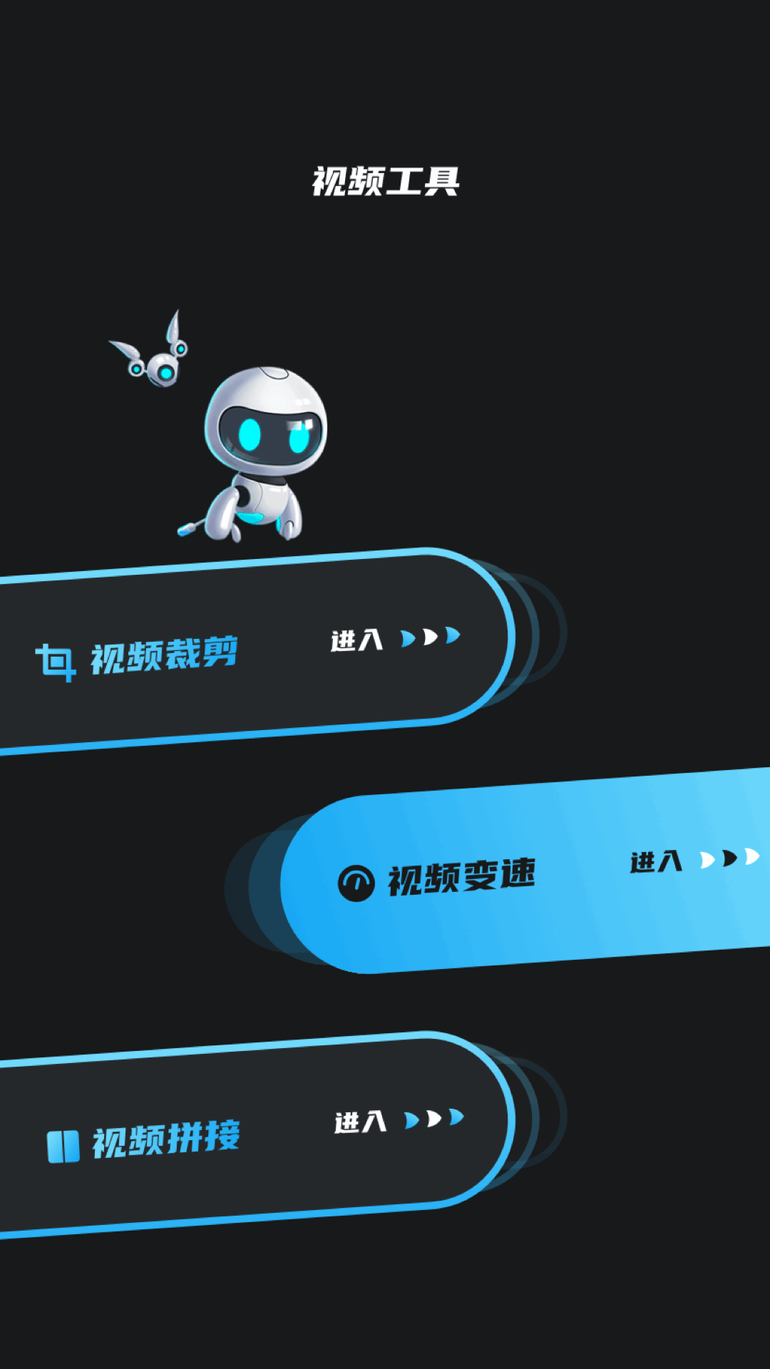 精彩截图-火花视频2026官方新版